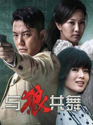 下载旧版本的火星直播tv